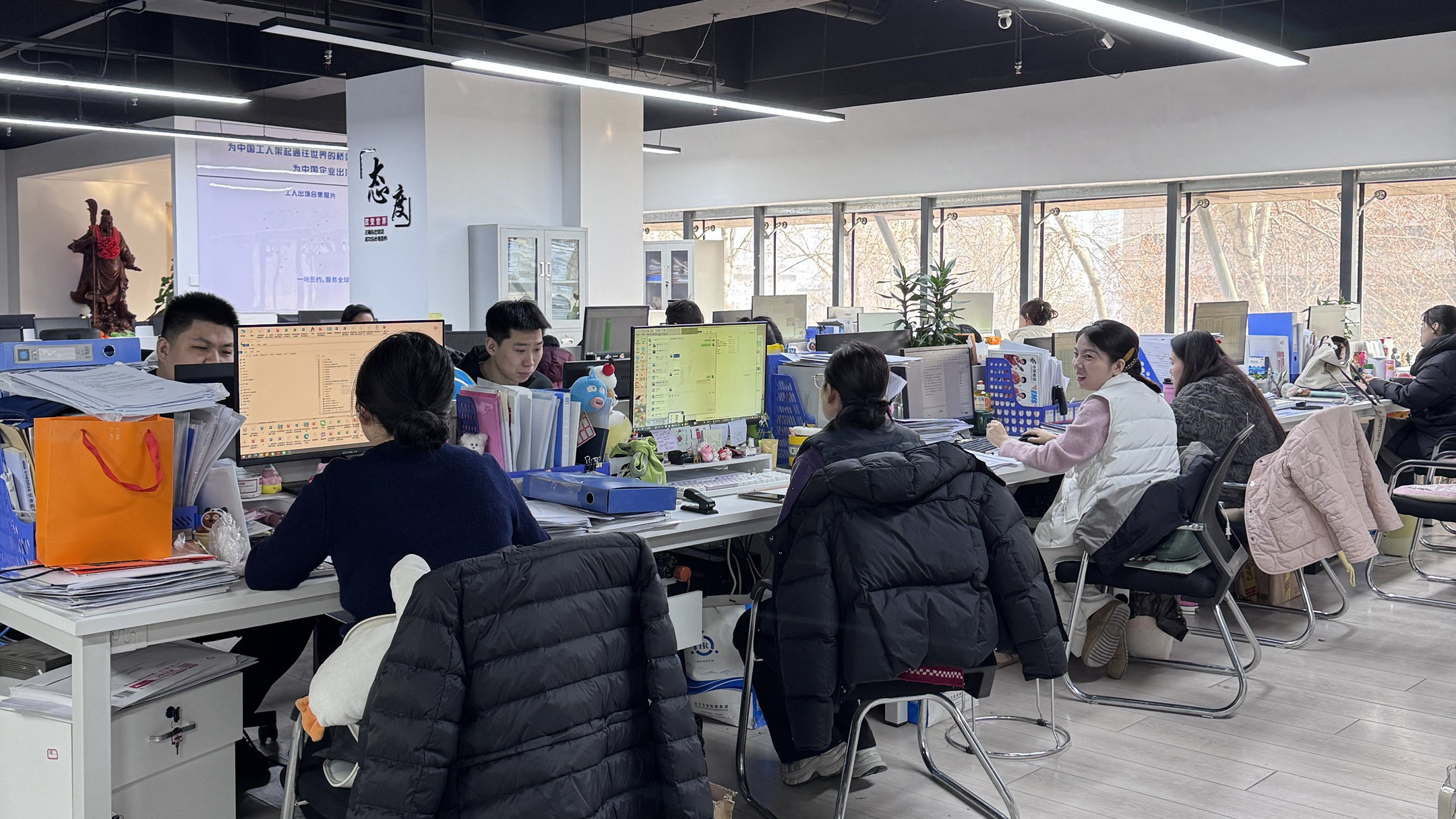 益工保人力资源·岐山站